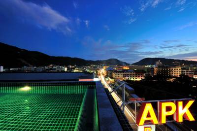 APK Resort And Spa APK Resort And Spa