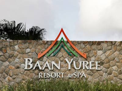 Baan Yuree Resort & Spa Baan Yuree Resort & Spa