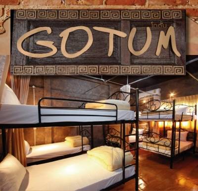 Gotum Hostel Gotum Hostel