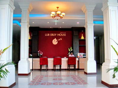 Lub Sbuy House Hotel Lub Sbuy House Hotel