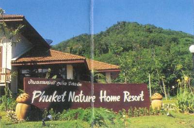 Phuket Nature Home Resort Phuket Nature Home Resort