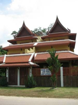 Ruen Thai Siray Green Ruen Thai Siray Green