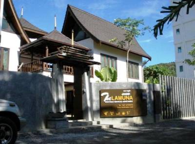 The Lamuna Boutique Hotel The Lamuna Boutique Hotel