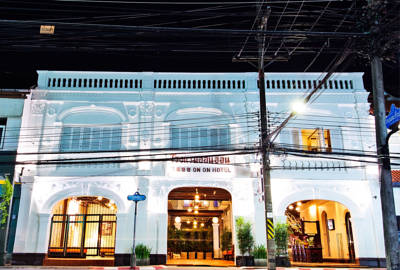 The Memory at On On Hotel The Memory at On On Hotel