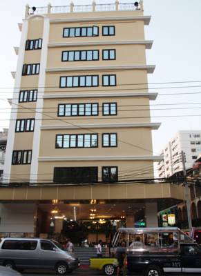 The Privi Hotel The Privi Hotel