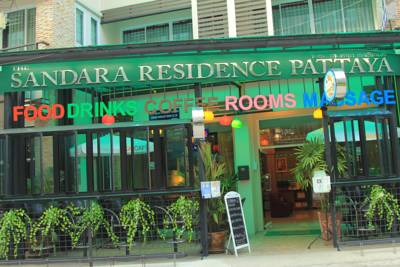 The Sandara Residence The Sandara Residence