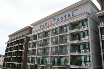 Vogue Hotel Vogue Hotel